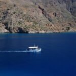 Sfakia fishing trip daytime - A Deep Dive into the Sfakia Daytime Fishing Trip