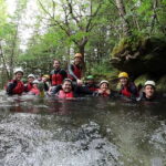 Snowdonia: Thrilling Gorge Walking Tour with Expert Guides - The Starting Point and Meeting