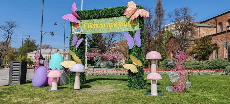 Sofia: Live Guided Tour with Headphones - Practical Details and Tips