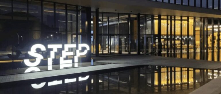 STEP Futurability District Entry Ticket - The Itinerary: What Can You Expect?