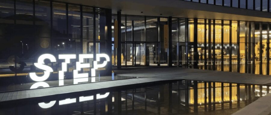 STEP Futurability District Entry Ticket - The Itinerary: What Can You Expect?