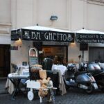 The Roman Jewish Ghetto: A Self-Guided Audio Tour - FAQ