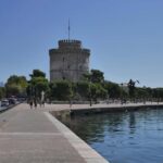 Thessaloniki: Private Guided Walking Tour - FAQ