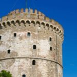 Thessaloniki: White Tower Self-Guided Audio Tour - An Honest Look at the White Tower Self-Guided Tour