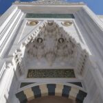 Tour to Camlica Hill, Camlica Mosque & Camlica Tower - Who Will Love This Tour?