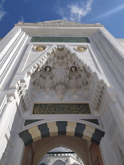 Tour to Camlica Hill, Camlica Mosque & Camlica Tower - Who Will Love This Tour?