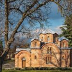 Vodno Cross, Ethno Complex Macedonian Village & Panteleimon - Visiting the Macedonian Village