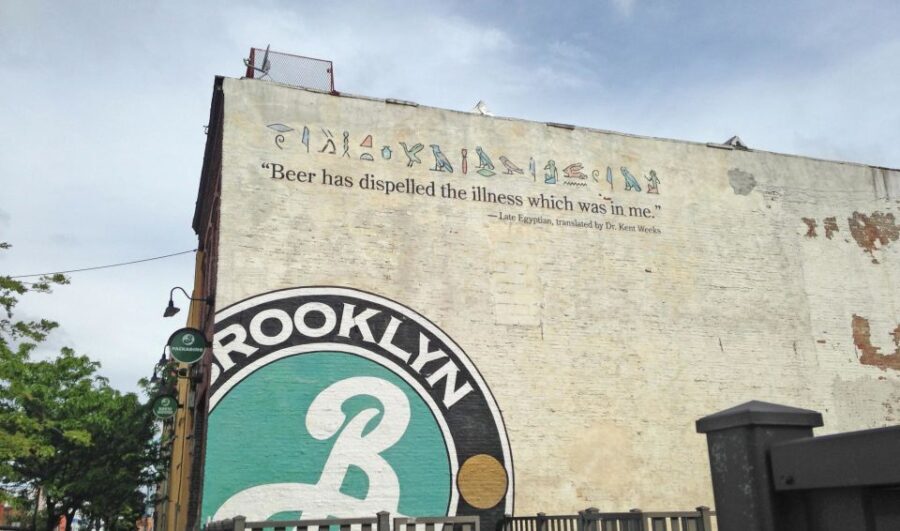 Brooklyn: 2-Hour Best of Brooklyn Walking Tour -Williamsburg - Is This Tour Worth It?