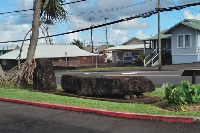 Hilo History and Legends (APP) Audio Self Guided Walking Tour - Starting Point and Ending Location