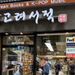 Koreatown Food and Culture Walking Tour - The Food: A Highlight of the Tour