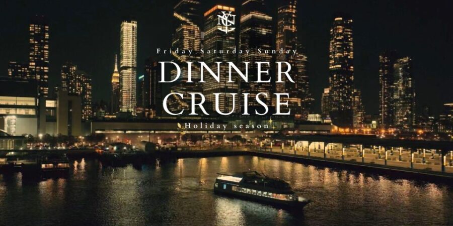 New York City: Gourmet Dinner Cruise with Live Music - The Pros and Cons