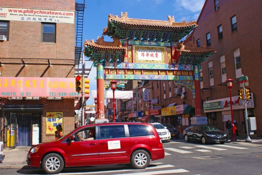 Philadelphia Private Driving Tour - Half or Full-Day - FAQs