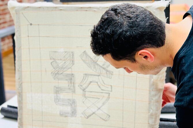 Rug Tufting Workshop & Turkish Coffee - The Location and Logistics