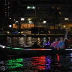 Starlight Waikiki Gondola Cruise (non shared) evening/moonlight - FAQs
