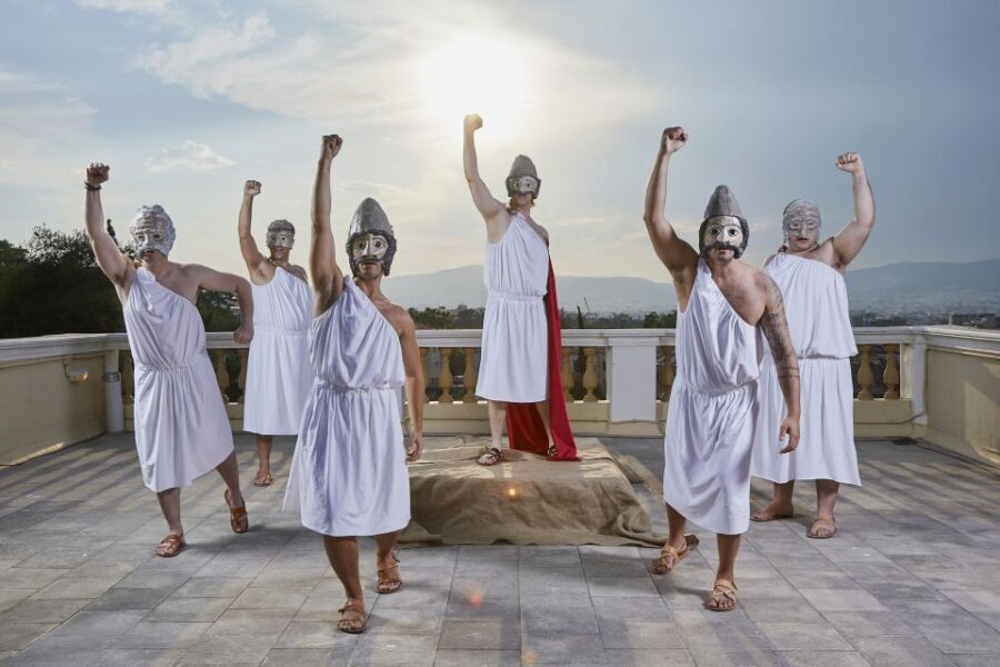 Athens: Ancient Greek Theater Performance - Where You Meet: Koilon Theater at the Base of the Plaka Stairs