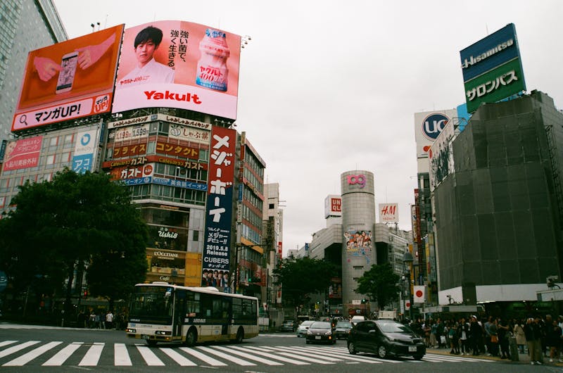 Shibuya Crossing Tokyo
